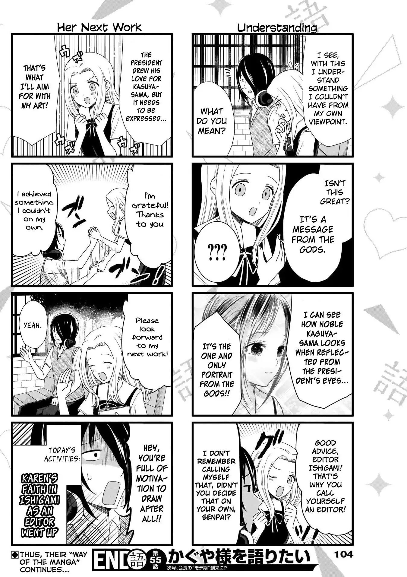 We Want To Talk About Kaguya Chapter 55 4